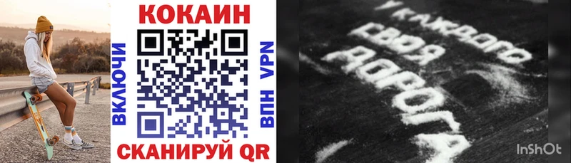 Виды наркотиков купить Шахунья Alpha-PVP ГАШ АМФ КОКАИН