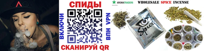 БУТИРАТ оксибутират  Шахунья 