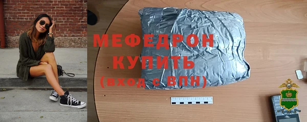марки lsd Абдулино