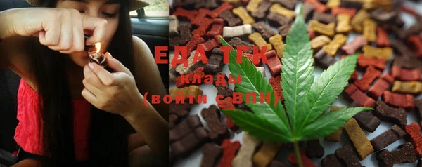 марки lsd Абдулино