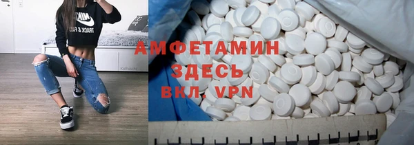 марки lsd Абдулино
