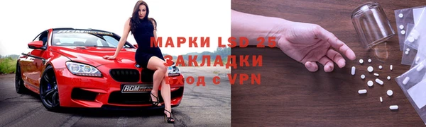 дмт Абинск