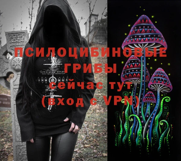 марки lsd Абдулино