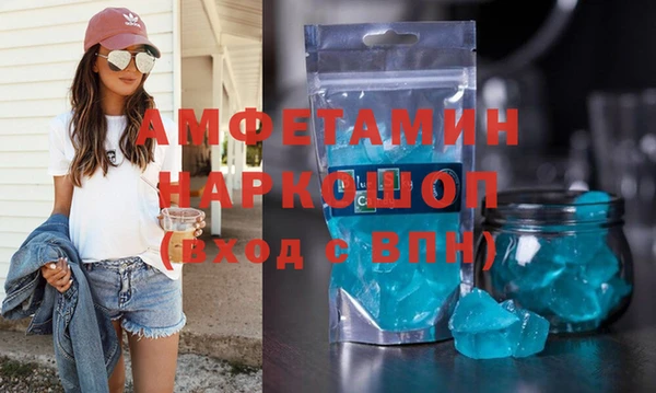 дмт Абинск
