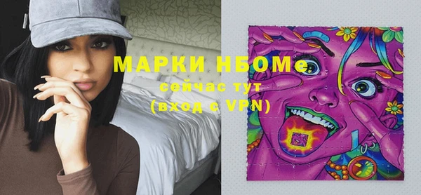 дмт Абинск