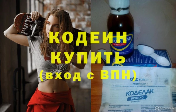 дмт Абинск