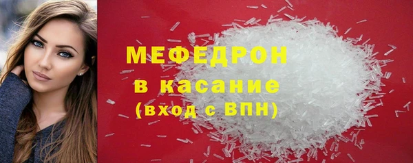 дмт Абинск