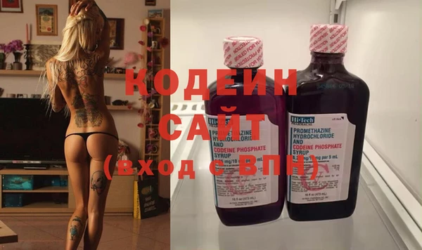дмт Абинск