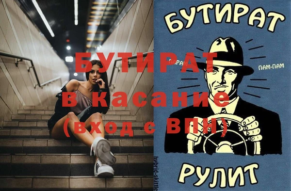 дмт Абинск