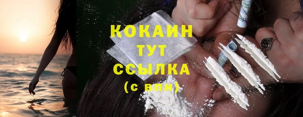 марки lsd Абдулино